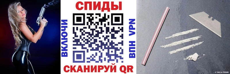 OMG ссылка  хочу наркоту  Волхов  Амфетамин 98% 