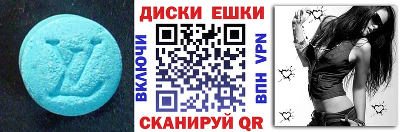 маркетплейс наркотические препараты  Волхов  ЭКСТАЗИ Дубай  продажа наркотиков 