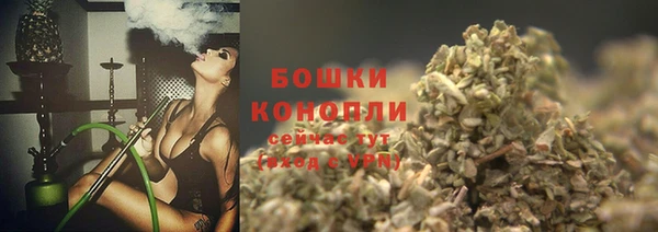 прущий лед Балахна