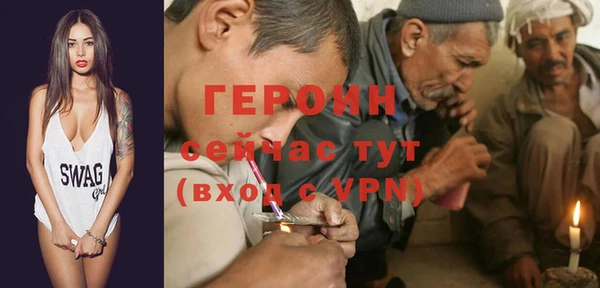 прущий лед Балахна