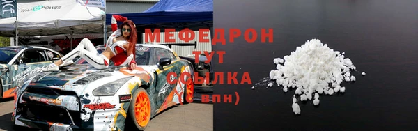 дмт Балабаново