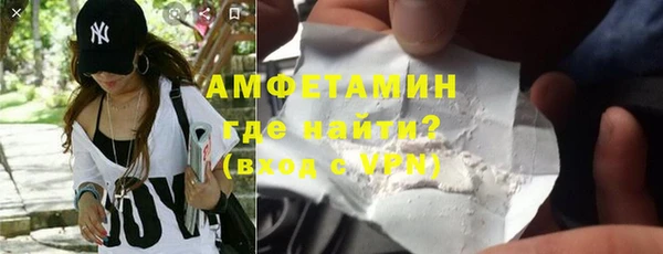 дмт Балабаново