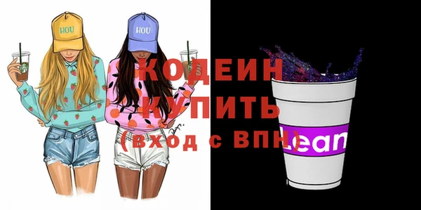 дмт Балабаново