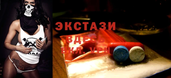 дмт Балабаново