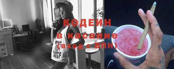 дмт Балабаново