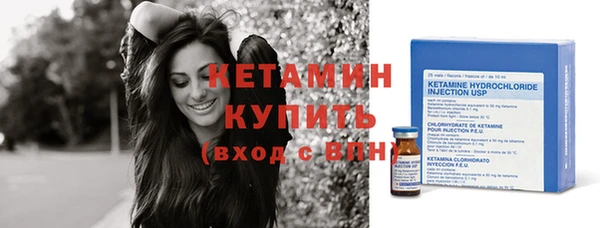 дмт Балабаново