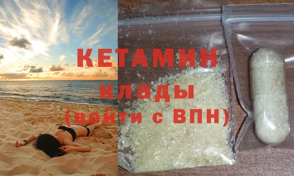 дмт Балабаново