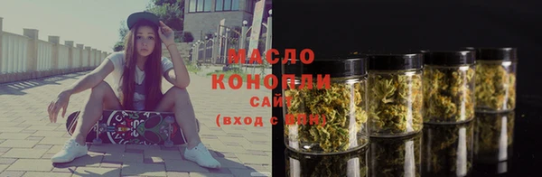стаф Баксан