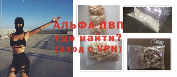 дмт Балабаново