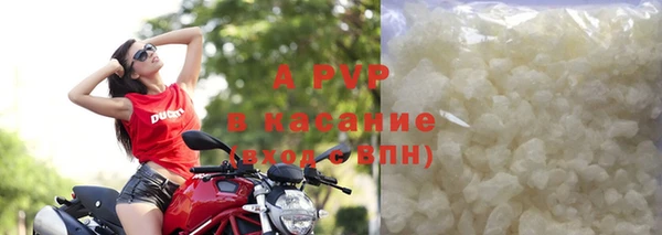 прущий лед Балахна