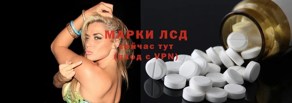 дмт Балабаново
