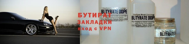 дмт Балабаново