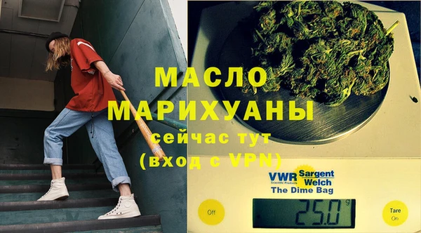 дмт Балабаново