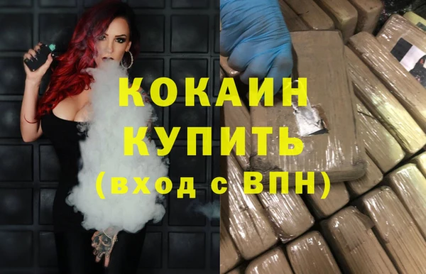дмт Балабаново