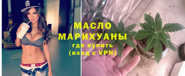 прущий лед Балахна