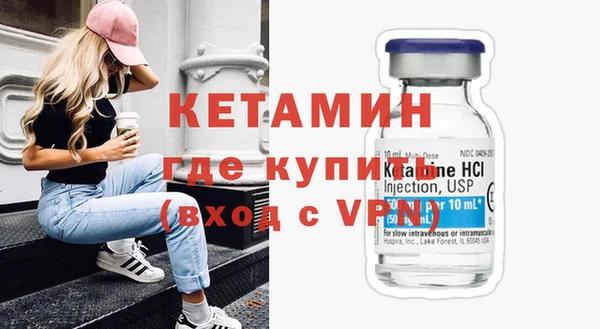 стаф Баксан