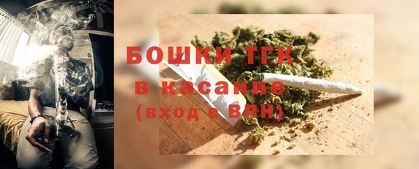 прущий лед Балахна