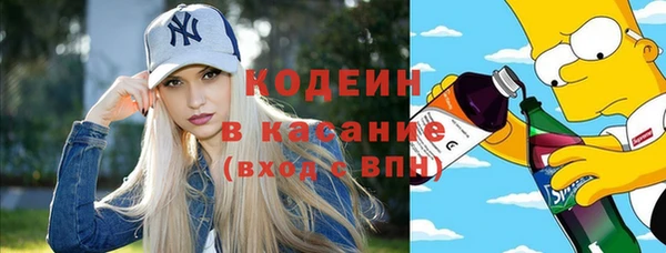 дмт Балабаново
