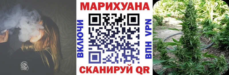 Конопля Bruce Banner  кракен tor  Волхов 